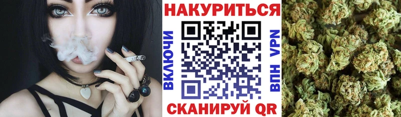 Магазин наркотиков Кизляр ГАШИШ  АМФЕТАМИН  Лсд 25  Меф мяу мяу 