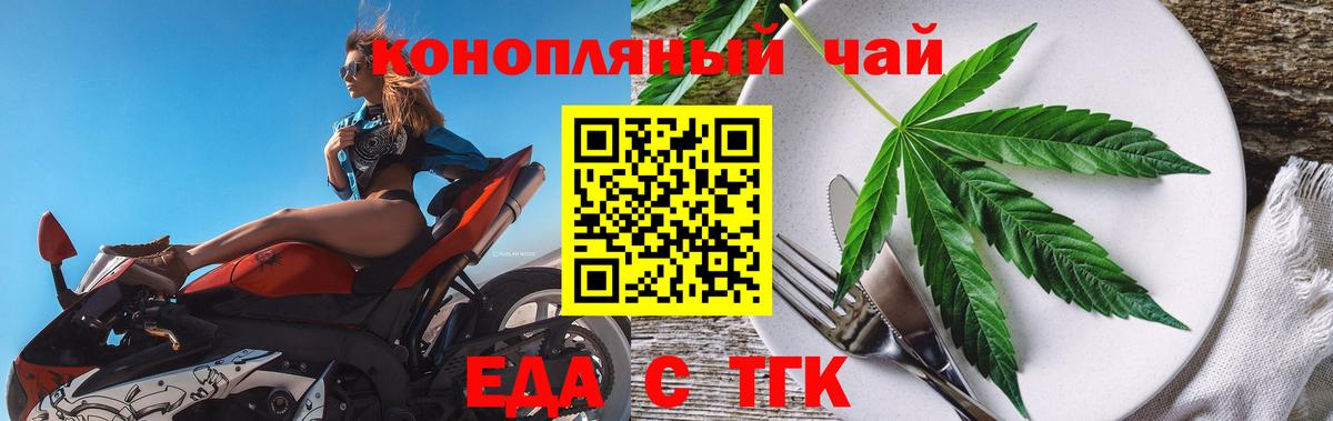 MDMA  NBOMe  Вход с VPN  Гашиш  ЭКСТАЗИ  Меф МЯУ МЯУ кристаллы  Кизляр  Cocaine  Конопля 