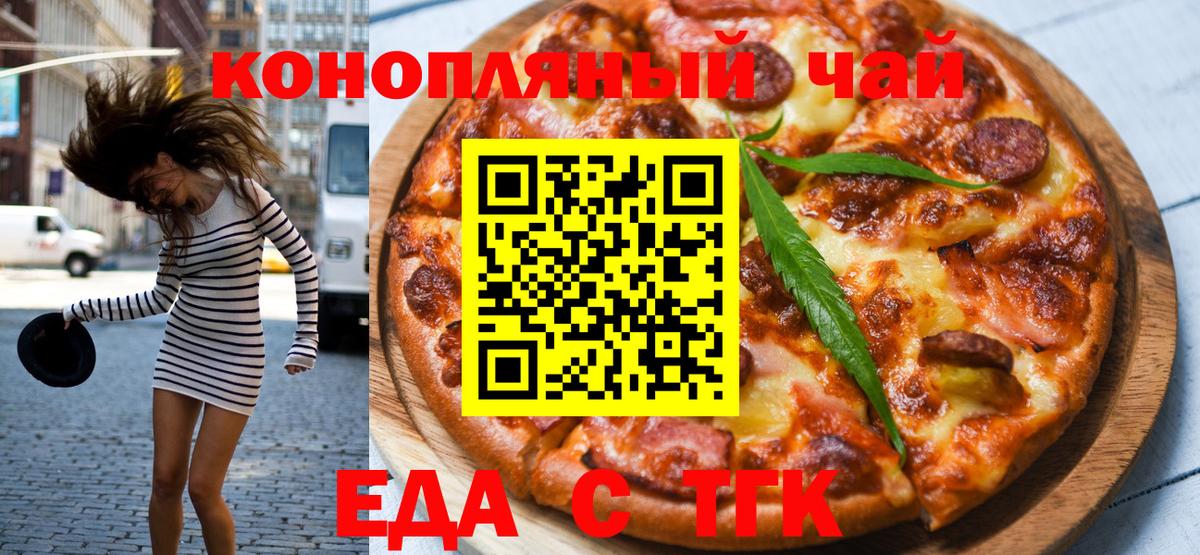 Амфетамин Кизляр
