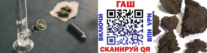 ГАШ ice o lator  Кизляр 