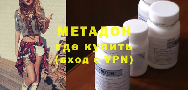 mdpv Ачинск