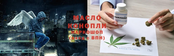 кокаин перу Магадан
