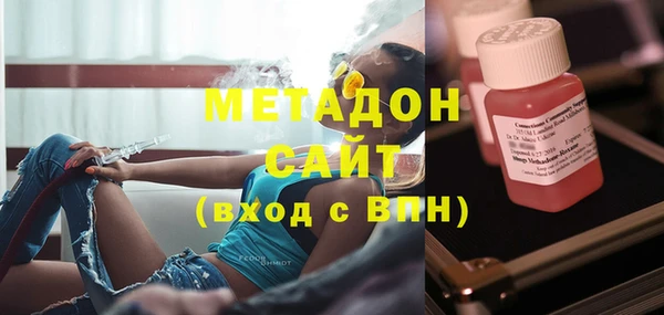 кокаин перу Магадан