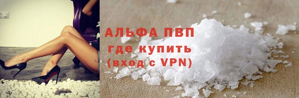 кокаин перу Магадан
