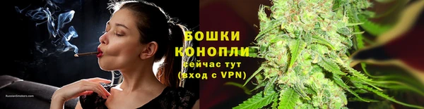 каннабис Медвежьегорск
