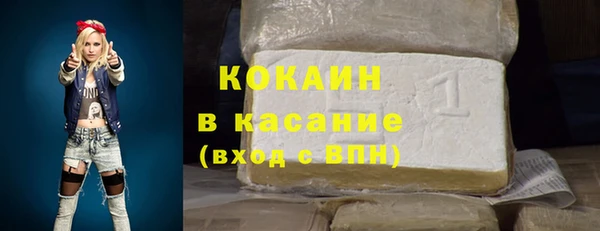 дмт Майский