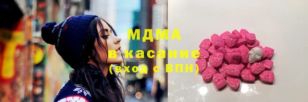кокаин перу Магадан