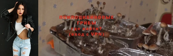 кокаин перу Магадан