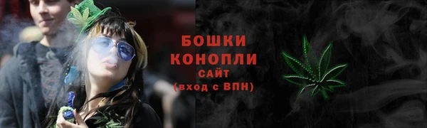 каннабис Медвежьегорск