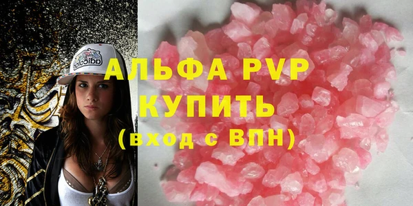 мефедрон VHQ Мегион