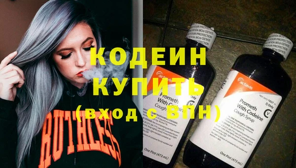 дмт Майский
