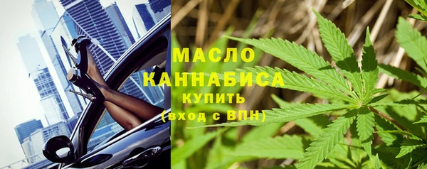 дмт Майский