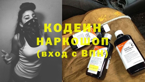 прущий лед Лихославль