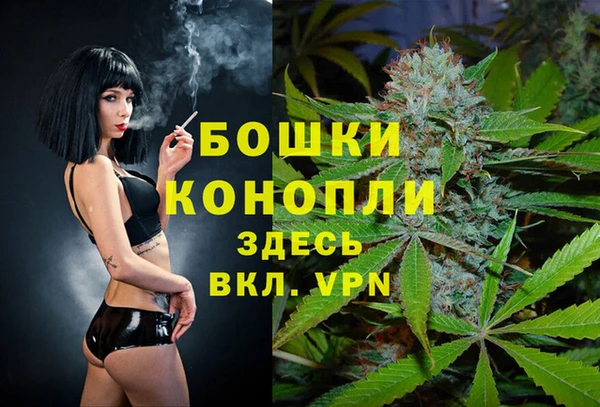 амфетамин Магас