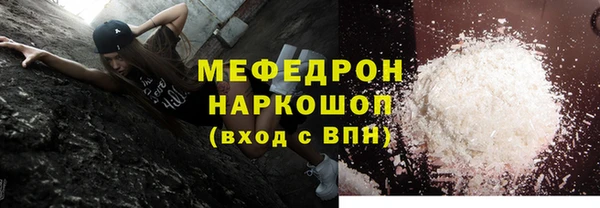 каннабис Медвежьегорск