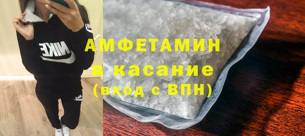 дмт Майский