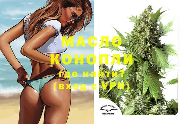 метадон Липки