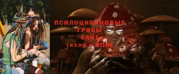 кокаин перу Магадан