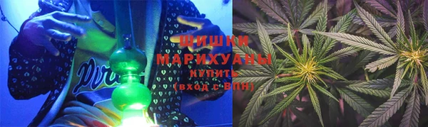 амфетамин Магас