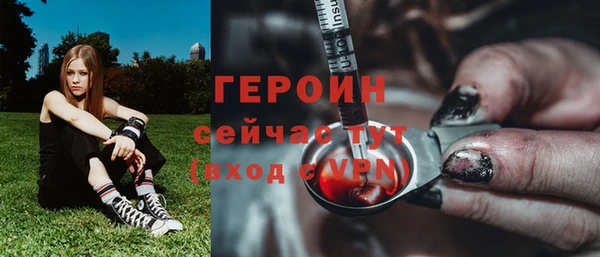 дмт Майский