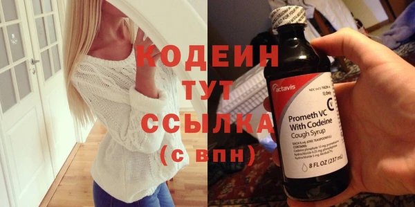 кокаин перу Магадан