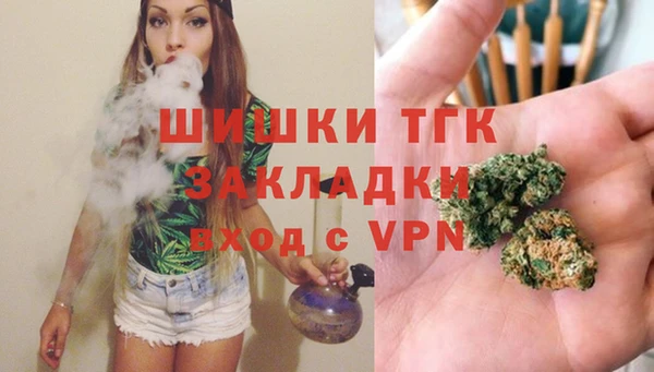 кокаин перу Магадан