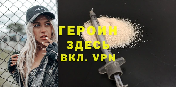 кокаин перу Магадан