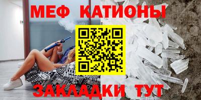 2c-b Будённовск