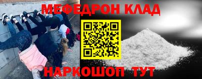 2c-b Будённовск