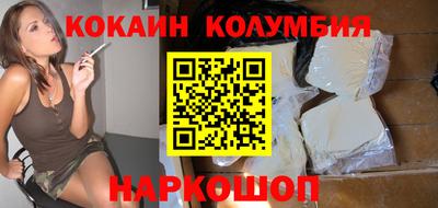 меф Бузулук