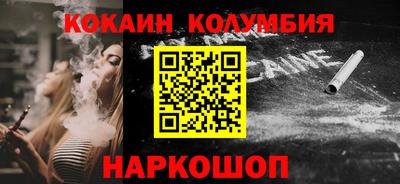 меф Бузулук