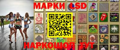 2c-b Будённовск