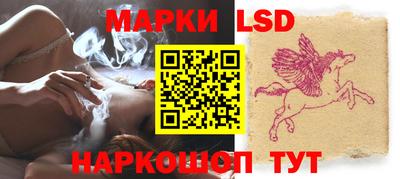 меф Бузулук