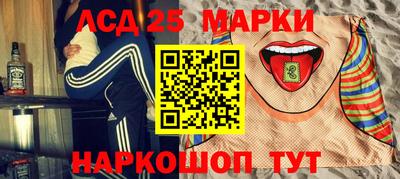 меф Бузулук