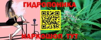 таблы Азнакаево