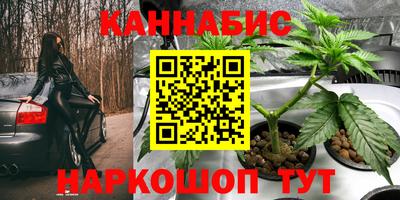 2c-b Бугуруслан