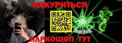 2c-b Бугуруслан