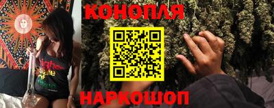 2c-b Бугуруслан