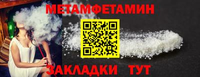 СК Абакан
