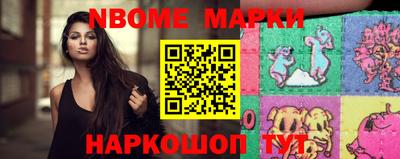 амфетамин Абинск