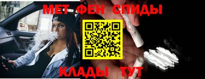 2c-b Бугуруслан