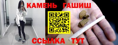 2c-b Бугуруслан