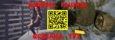 2c-b Бугуруслан