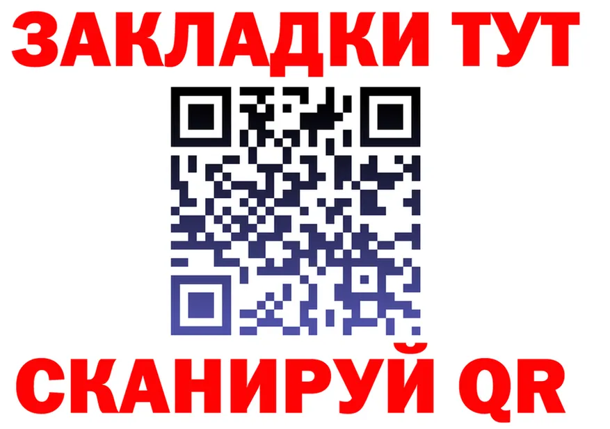 ТГК Wax маркетплейс это мега Кизляр