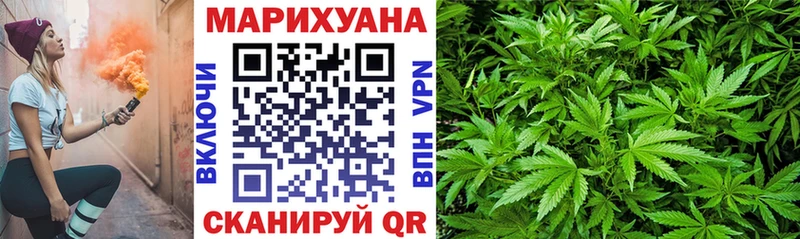 darknet официальный сайт  Кизляр  Конопля тримм  мега сайт 